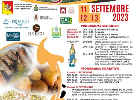 Valerio Scanu chiude  “STRAGUSTO – Il festival del cibo NO.Strano” dall’11 al 13 settembre